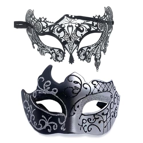 YIMINI 2 Stück Venezianische Maske, Venezianische Maskerade Maske, Ball Masquerade Mask, Maskerade Maske Venezianischen, Geeignet für Männer, Frauen, Tänze, Partys (V) von YIMINI