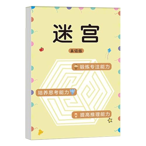Anfänger-Labyrinth-Abenteuerbuch für Kinder im Alter von 3 bis 6 Jahren, um die Konzentration und analytische Fähigkeiten durch Spielen zu stärken Anfänger-Labyrinth-Abenteuerbuch für Kinder im Alter von 3 bis 6 Jahren, um die Konzentration und analytische Fähigkeiten durch Spielen zu stärken von YIZITU