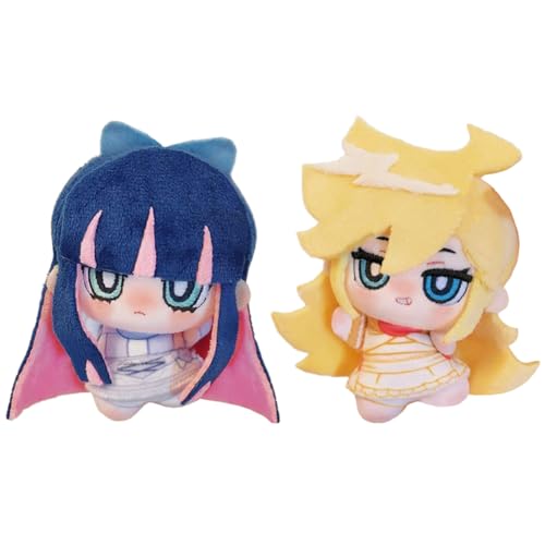 YLEAFUN Panty 2PCS Plüschfigur Panty 2PCS gefülltes Plüschkissen Cartoon niedliche Schultasche Auto Plüschanhänger pp-Baumwollfüllung Figur YLEAFUN Panty 2PCS Plüschfigur Panty 2PCS gefülltes Plüschkissen Cartoon niedliche Schultasche Auto Plüschanhänger pp-Baumwollfüllung Figur von YLEAFUN