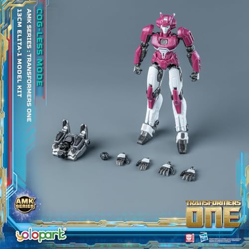 YOLOPARK Transformer Spielzeug Elita-1 Zahnrad ohne Modus, 5,12 Zoll Hochgelenkstrahltransformer One Spielzeug, Sammlertransformer Actionfigur für Kinder ab 8 Jahren von YOLOPARK