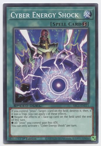 Cyber Energy Shock - SBC1-ENE11 - Common - 1. Auflage von YU-GI-OH!