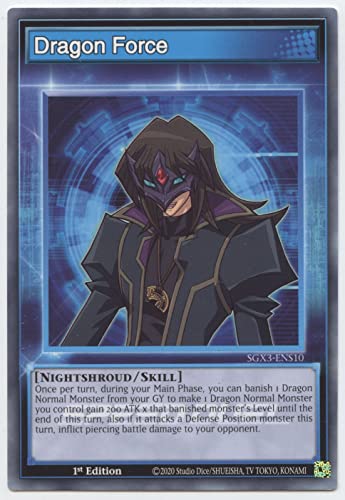 Dragon Force - SGX3-ENS10 - Common - 1. Auflage Dragon Force - SGX3-ENS10 - Common - 1. Auflage von YU-GI-OH!