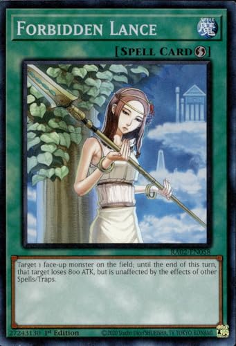 Forbidden Lanze (PCR) - RA02-EN058 - Prismatische Sammlerselten - 1. Auflage von YU-GI-OH!