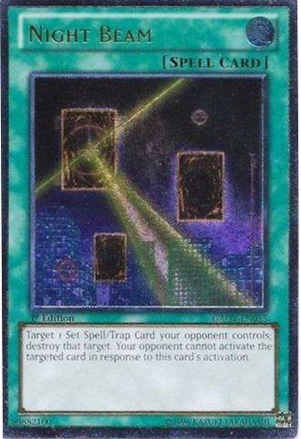 YU-GI-OH! - Night Beam (GAOV-EN055) - Galactic Overlord - 1st Edition - Ultimate Rare by von YU-GI-OH!