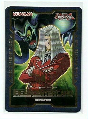 Yu-Gi-Oh! Maximillion Pegasus & Toon Summoned Skull Field Center Card - Duel Devastator von YU-GI-OH!