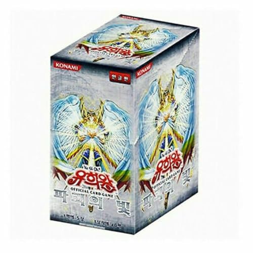 Yu-Gi-Oh! TCG: Light of Destruction Box von YU-GI-OH!