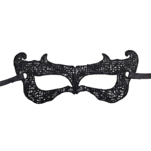 YUGSHNKFC Halloween Masquerade Maske Spitze Eyemask Venezianer Maske Für Karnevals Party Kostüm Halbe Gesichtsmaske Augenbinde Geschenke von YUGSHNKFC