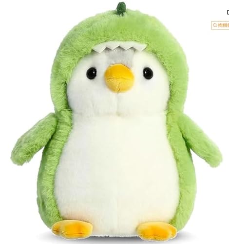 YUPDFGB 8 Zoll Kuscheltier Pinguin Plüschtier, Stofftier Schmusetier zum Kuscheln & Spielen, Pinguin Kissen Plüschtier Pinguin Stofftier Kuscheltier Cartoon Pinguin Kissen Geschenk Unisex von YUPDFGB