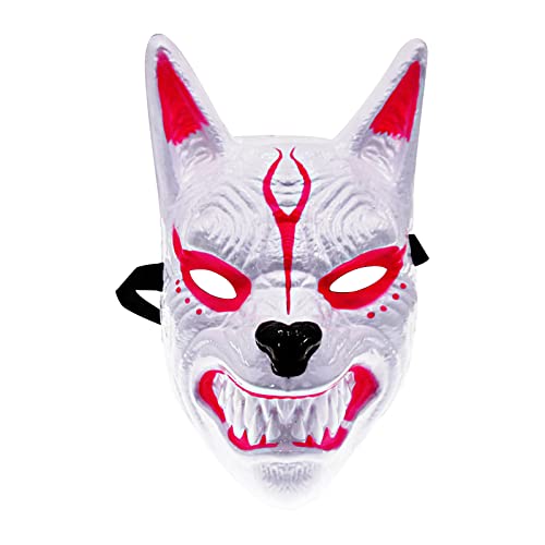 YWJewly Halloween Kostüm Accessoires Wolfskopf Simulation Tiergesichtsmaske Maskerade Requisiten Film Thema Party Supplies Lustige gruselige Wolfskopf PVC Gesichtsmaske Kreis Anführer (A, One Size) von YWJewly