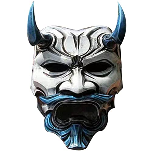 YWJewly Halloween Sachen Resin Mask Rubber Innovatives Design Partymänner Für Karneval (Blue and White, One Size) von YWJewly