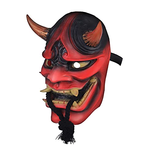 YWJewly Halloween Sachen Resin Mask Rubber Innovatives Design Partymänner Für Karneval (Red and Black, One Size) von YWJewly