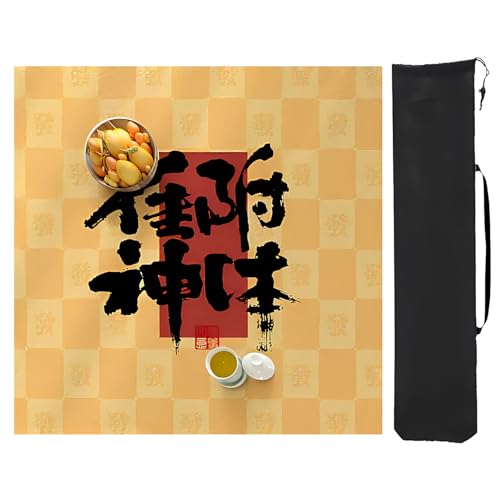 YXLYFDLY Mahjong-Matte mit Aufbewahrungstasche, verschleißfeste Mahjong-Tischmatte, rutschfeste Mahjong-Spielmatte für Mahjong-Poker (Gelb, 2,95 cm) von YXLYFDLY