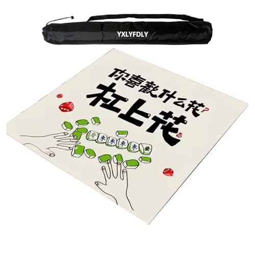 YXLYFDLY Quadratische Mahjong-Matte mit Gummi-Rückseite, dicke stumme Tischdecke, Tischmatte für Mahjong Paigow Pokerkartenspiele (60 cm) von YXLYFDLY