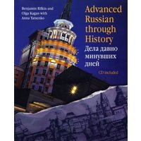 Advanced Russian Through History von Yale University Press