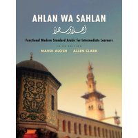 Ahlan wa Sahlan von University Presses