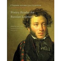 Poetry Reader for Russian Learners von University Presses