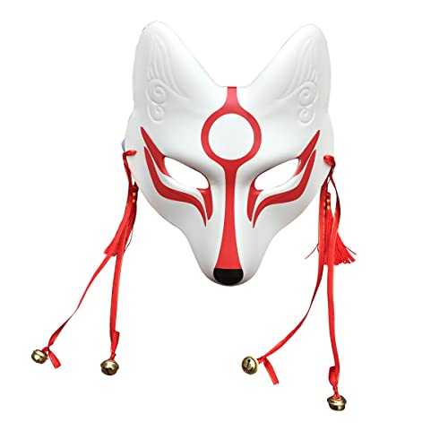 YangYong Kitsune Fuchsmaske für Halloween Maskerade Party, Kabuki PU Masken für Kostüm von YangYong