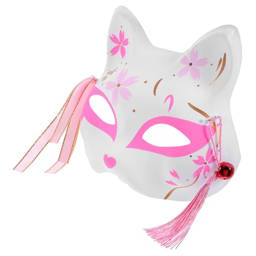 Yardenfun 1Stk Fuchs maske mit halbem Gesicht halloween party halloween masken Maskenball halloweenmaske fox mask Halloween-Fuchs Kindermaske party dekorative maske Cosplay-Maske Papier Rosa von Yardenfun