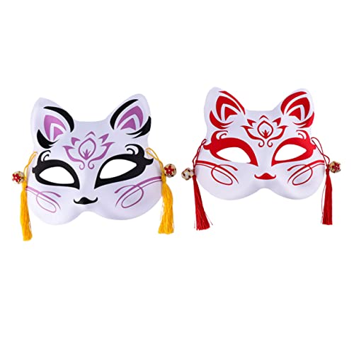 Yardenfun 2 Stück Cosplay Maskerade Maske Mit Katzenohren Teufelsmaske Und Pferdemaske Für Kostümparty Karneval Halloween Und Fasching Ideal Für Erwachsene Und Kinder von Yardenfun