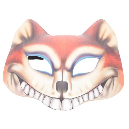 Yardenfun Fuchs Maske Fuchsmaske Spitze Halloween-Party-Cotusme-Requisiten exquisite Tiermaske Kostümpartyzubehör Kostüme halloween mitgebsel halllowen dekorative Tiermaske Cosplay-Maske Pu von Yardenfun