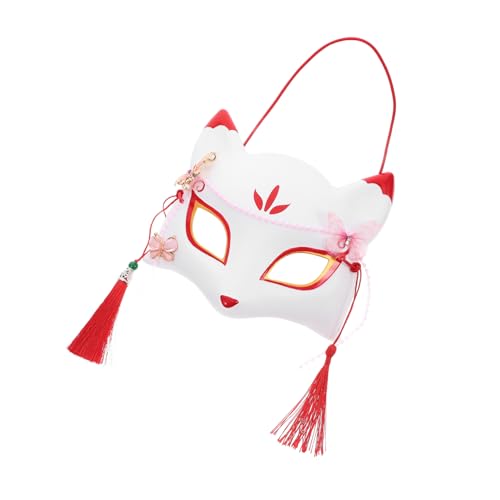 Yardenfun Halloween Streichspielerei Lieferungen Cosplay Requisiten Fox Masken Japanische Kabuki Halbgesicht Plastikmaske Schöne Katzenmasken Halloween Cosplay Kostüm Requisiten für Nner von Yardenfun