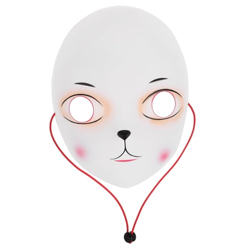 Yardenfun masken für kinder kindermundschutzmaske faschingsmasken faschings masken decoration Tanzparty-Maske Plastikmaske Maskerade-Party-Maske Vollgesichtsmaske Karneval Maskerade Maske von Yardenfun