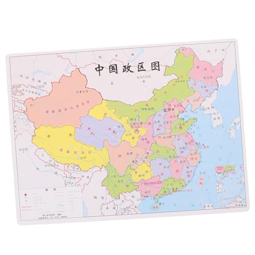 Yardwe China Verwaltungsbezirke Puzzle für Lernspiel Geografie Lernspielzeug Hand Auge koordination Pädagogisch Sicher ohne Scharfe Kanten Geschenkidee Yardwe China Verwaltungsbezirke Puzzle für Lernspiel Geografie Lernspielzeug Hand Auge koordination Pädagogisch Sicher ohne Scharfe Kanten Geschenkidee von Yardwe