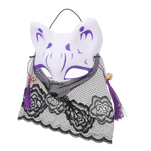 Yardwe Halbgesichts Fuchsmaske mit Spitze Dekorative Tiermaske für Halloween Cosplay Elastisch und Bequem Vielseitig für Fasching Maskerade und Party Geeignet Yardwe Halbgesichts Fuchsmaske mit Spitze Dekorative Tiermaske für Halloween Cosplay Elastisch und Bequem Vielseitig für Fasching Maskerade und Party Geeignet von Yardwe