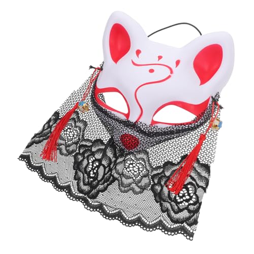 Yardwe Halbgesichts Fuchsmaske mit Spitzen Vorhang Cosplay Masquerade Tiermaske für Halloween Karneval Party und Rollenspiel Passend für Damen und Herren Yardwe Halbgesichts Fuchsmaske mit Spitzen Vorhang Cosplay Masquerade Tiermaske für Halloween Karneval Party und Rollenspiel Passend für Damen und Herren von Yardwe