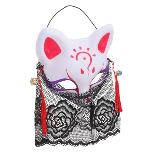 Yardwe Halbgesichts Fuchsmasken mit Elastischem Band und Spitzenverzierung Einzigartige Party Accessoires für Halloween Cosplay und Maskenbälle Passend für Erwachsene Yardwe Halbgesichts Fuchsmasken mit Elastischem Band und Spitzenverzierung Einzigartige Party Accessoires für Halloween Cosplay und Maskenbälle Passend für Erwachsene von Yardwe