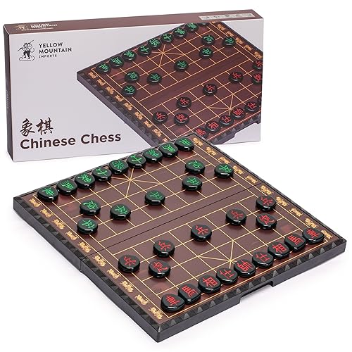 Yellow Mountain Imports Großes chinesisches Schach (Xiangqi) magnetisches Reise-Brettspiel-Set (37,1 cm) mit schwarzen Spielsteinen von Yellow Mountain Imports