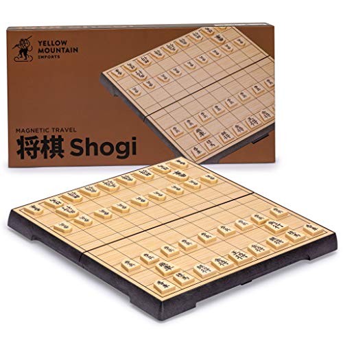 Yellow Mountain Imports Shogi Japanisches Schach Magnetisches Reise-Spiel-Set - 24,4 Zentimeter von Yellow Mountain Imports