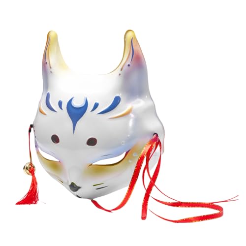 YiQinzcxg Masquerade Foxes Maske Halbe Gesichtsmaske Für Männer Frauen Masquerade Dekorationsmaske Halloween Animal Kostümzubehör von YiQinzcxg