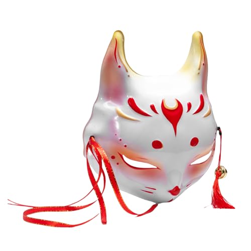 YiQinzcxg Masquerade Foxes Maske Halbe Gesichtsmaske Für Männer Frauen Masquerade Dekorationsmaske Halloween Animal Kostümzubehör von YiQinzcxg