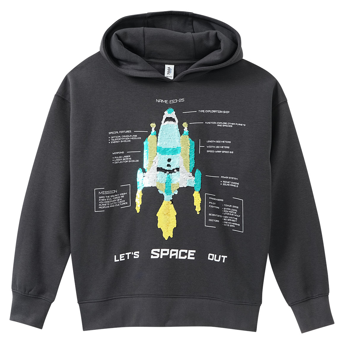 Jungen Hoodie mit Wendepailletten Jungen Hoodie mit Wendepailletten von Yigga