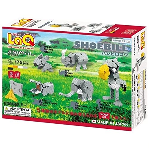 LaQ Animal World Schuhschnabel | 175 Teile | 5 Modelle | ab 5 Jahren | Kreativer, pädagogischer Konstruktionsspielzeugblock | Hergestellt in Japan von Yoshiritsu