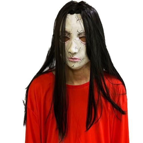 Yuulibux Halloween-Maske, Horror-Requisiten, Multi-Pack-Masken für Escape Room-Spiele, Horror-Themen-Events, Cosplay-Maske (B3) von Yuulibux