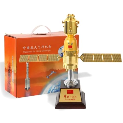 ZEZEFUFU 1:50 Alloy China Shenzhou 19 Raumfahrzeug Modell Luftfahrt Wissenschaft Ausstellungsmodell von ZEZEFUFU