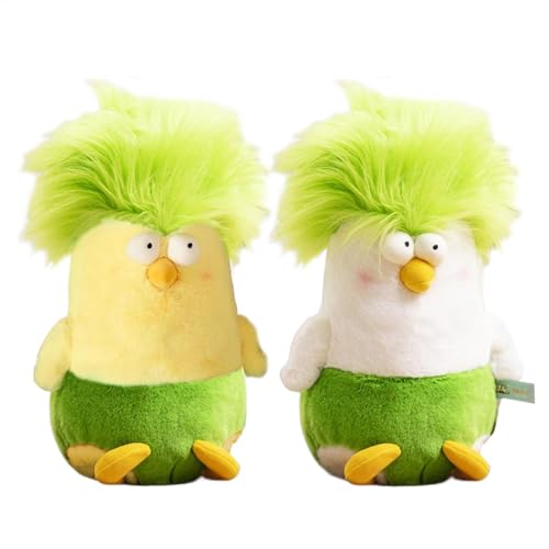 ZHUMCCY Lustiges Huhn Plüschtiere, 45 cm Cartoon Huhn Plüschtiere Hässliches Und Süßes Huhn Plüschtier Lustiges Huhn Plushie Spielzeug, Weihnachts Und Geburtstagsgeschenke Für Kinder von ZHUMCCY