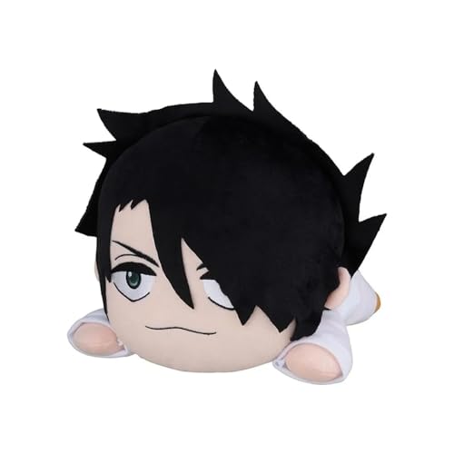 The Promise Neverland mega Jumbo Nesoberi Stuffed Soft Plush Rei 40cm Anime von ZLZYPLEB