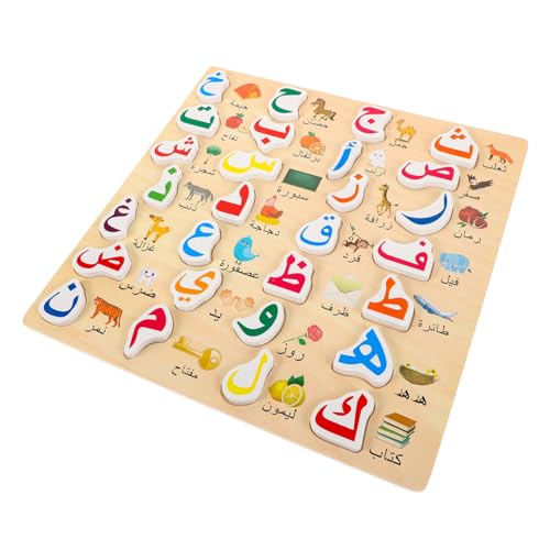 ZUNOXAZ Arabisches Alphabet Holzpuzzle Sicheres Lernspielzeug für Kleinkinder Kognitives Entwicklungsspiel Robustes Alphabet Brett für Frühe Bildung Pädagogisches für Mädchen ZUNOXAZ Arabisches Alphabet Holzpuzzle Sicheres Lernspielzeug für Kleinkinder Kognitives Entwicklungsspiel Robustes Alphabet Brett für Frühe Bildung Pädagogisches für Mädchen von ZUNOXAZ