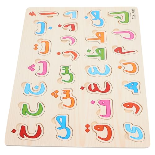 ZUNOXAZ Arabisches Holzpuzzle für Lernspielzeug mit Arabischem Alphabet Fördert Hand Auge koordination Logisches Denken und Frühe Bildung Buntes Montessori Puzzle ZUNOXAZ Arabisches Holzpuzzle für Lernspielzeug mit Arabischem Alphabet Fördert Hand Auge koordination Logisches Denken und Frühe Bildung Buntes Montessori Puzzle von ZUNOXAZ