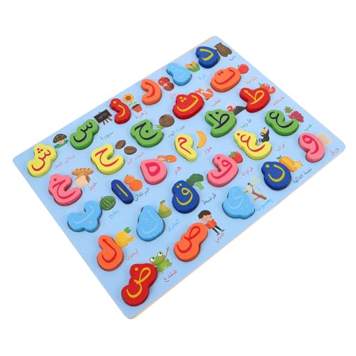 ZUNOXAZ Holz Alphabet Puzzle für Montessori Sprachlernspielzeug Blaues Mittleres Alphabet Matching Board Frühförderung Lernspiel Kreatives Buchstaben Zuordnungsspiel Vielseitiges ZUNOXAZ Holz Alphabet Puzzle für Montessori Sprachlernspielzeug Blaues Mittleres Alphabet Matching Board Frühförderung Lernspiel Kreatives Buchstaben Zuordnungsspiel Vielseitiges von ZUNOXAZ