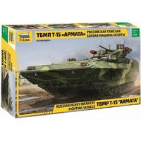 ZVEZDA 3681 1:35 TBMP T-15 Armata von ZVEZDA