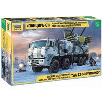 ZVEZDA 3698 1:35 Pantsir-S1 von ZVEZDA