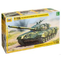 ZVEZDA 500783551 1:35 Russischer Panzer ERA T-72B von ZVEZDA