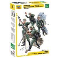 ZVEZDA 500783583 1:35 WWII Figuren-Set Deutscher Mörser-Trupp 1942 von ZVEZDA