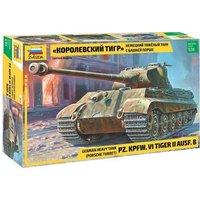 ZVEZDA 500783616 1:35 Pz.Kpfw.VI Tiger II Porsche Turret von ZVEZDA