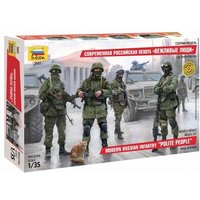 ZVEZDA 500783665 1:35 Modern Russian Infantry von ZVEZDA