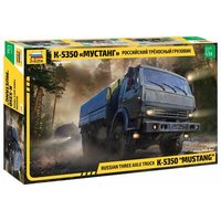 ZVEZDA 500783697 1:35 Kamaz 5350 Mustang von ZVEZDA